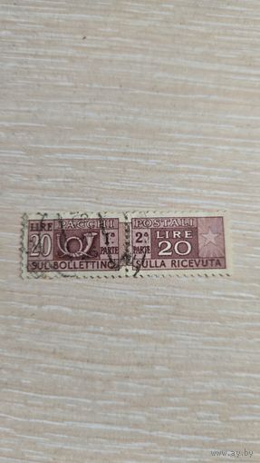 Марка