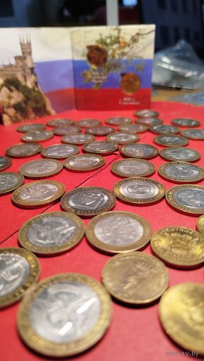 60 юбилейных десятирублевок и т.д. С рубля. Превосходный набор.