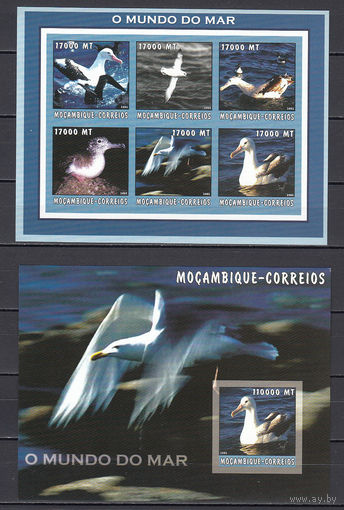 Фауна. Мир моря. Птицы. Мозамбик. 2002. 1 малый лист и 1 блок б/з. Michel N 2566-2721, бл168-192 (26,0 е)
