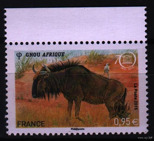 Франция UNESCO Mi-076 2015 Антилопа Гну Фауна **