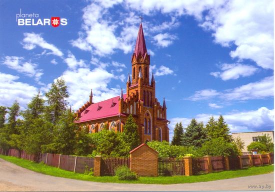 Планета Беларусь, Костёл Пресвятого Сердца Иисуса, Столовичи, 2019, тираж 1000