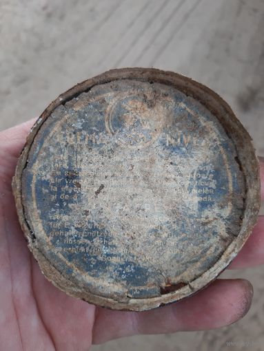 Лот по вермахту