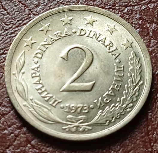 Югославия 2 динара, 1973    ( 1-7-4 )