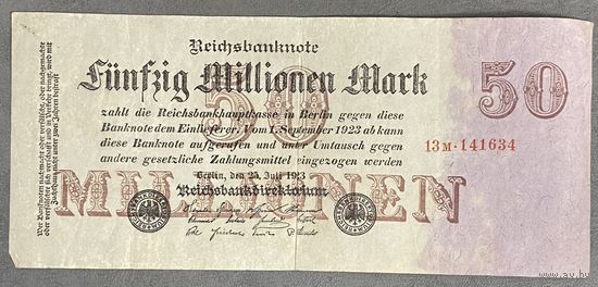 Банкнота 50 миллионов марок. 1923 год. Веймарская республика.