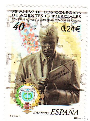 Испания 2001 Юбилейная дата