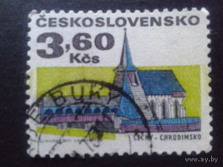 Чехословакия 1971 стандарт