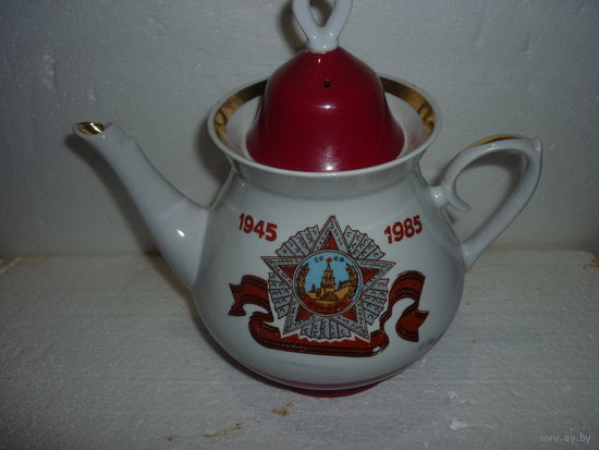 Большой Чайник Фарфор МФЗ . 1945-1985г. 40 лет Победы