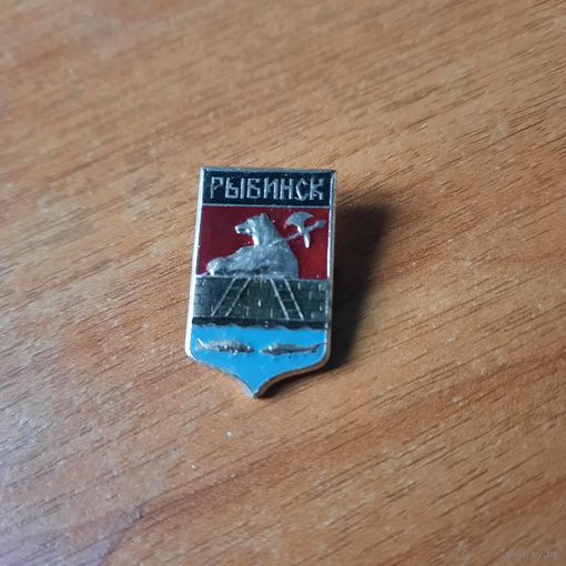 Значок "Рыбинск"