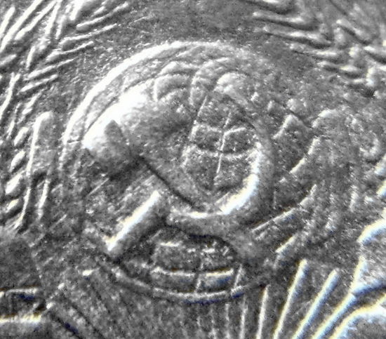 10 копеек 1930 пореже, шт.2.2, у Федорина не выделен, у Тилижинского 10$