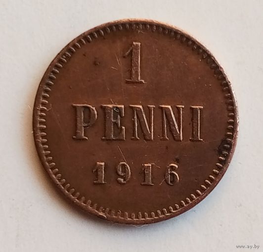 Россия для Финляндии 1 пенни 1916 г.