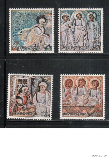 Ватикан-1990,(Мих.1002-1005)  **   , Религия, Каритас, Мозаика(полная серия)