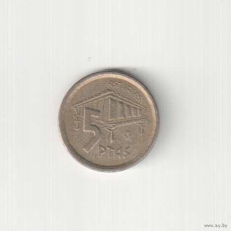 5 песет 1995 года Испании () 24