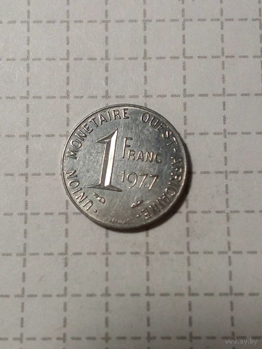 1 франк Западная Африка 1977 год