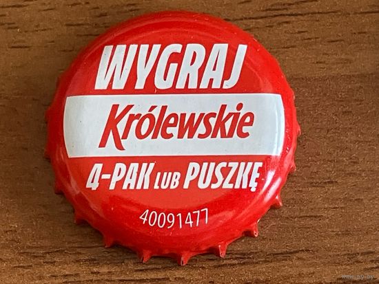 Пивная крышка (Польша) 5