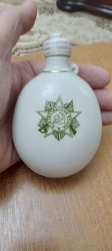 Фляжка " 40 лет Победы" МФФЗ