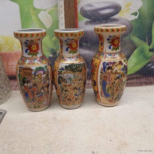 Вазы Китай маленькие 3 шт.