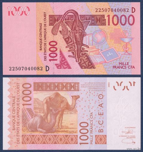 Западная Африка (D - Мали), 1000 франков 2003 (2022) г, P-415D (верблюды), UNC