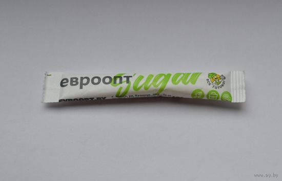 Сахар в пакетике.