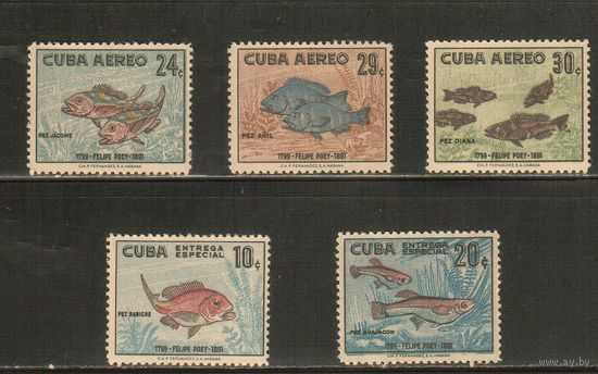 Куба-1958(Мих.604-608) , **   , Морская  Фауна , Рыбы,