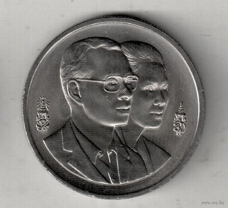 Таиланд 20 бат 1995 Год окружающей среды АСЕАН