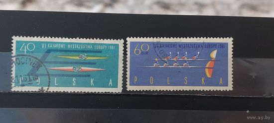 РАСПРОДАЖА ПОЛЬША 1961г. Гаш.