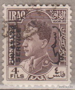 Ирак 1934 год Король Гази I  Известные люди Личности  лот 6 С НАДПЕЧАТКОЙ