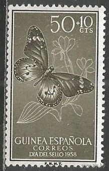 Испанская Гвинея. Африканская бабочка. 1958г. Mi#355.