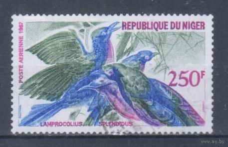 [161] Нигер 1968. Фауна.Птицы.Скворцы. Гашеная марка.