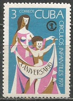 Куба. 10-летие Кубинским детским центрам. 1971г. Mi#1680.