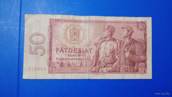 Чехословакия 50 крон 1964