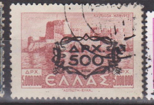 Архитектура Греция 1946 год лот 6 С НАДПЕЧАТКОЙ менее 20 % от каталога по курсу 2,8 р