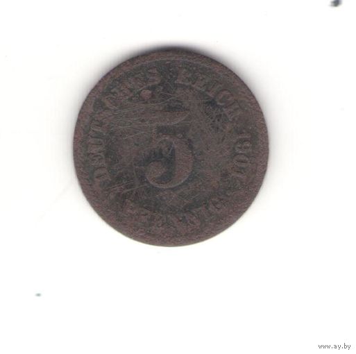 5 пфеннигов 1901 Германия. Возможен обмен