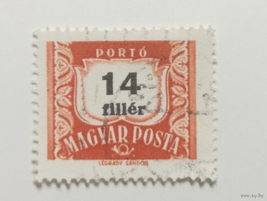 Венгрия 1958-1965. Герб. Доплатные марки.