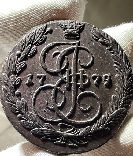 5 копеек 1779 ЕМ с МЦ.Кладовая.Состояние!!!