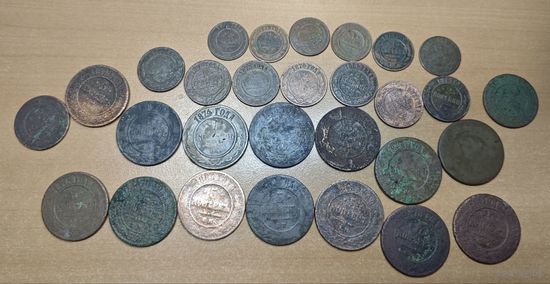 Медные монеты До Николая 2. Года - номиналы. 29 штук