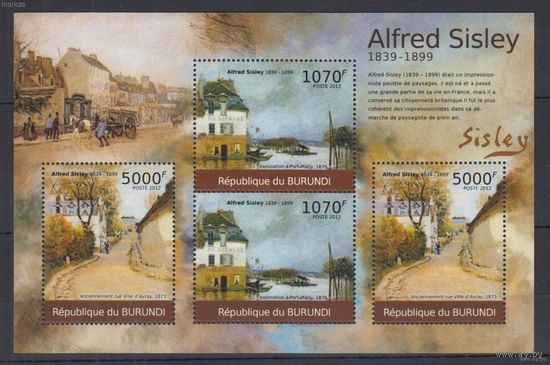 MNH Бурунди 2012 Картины - Альфред Сислеи, 1839 - 1899 Живопись