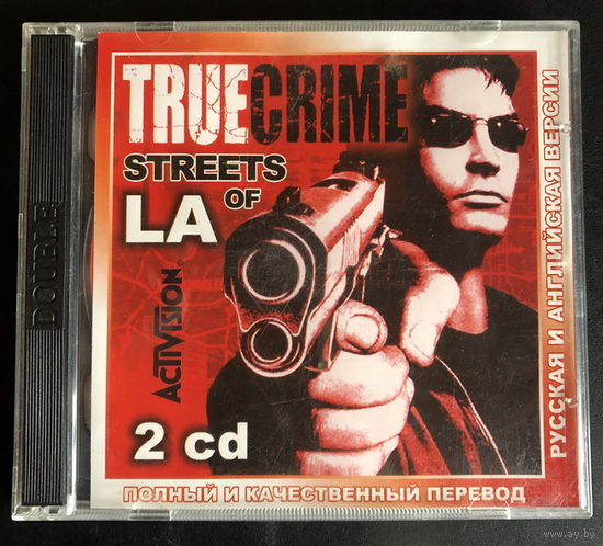 True Crime Streets of LA