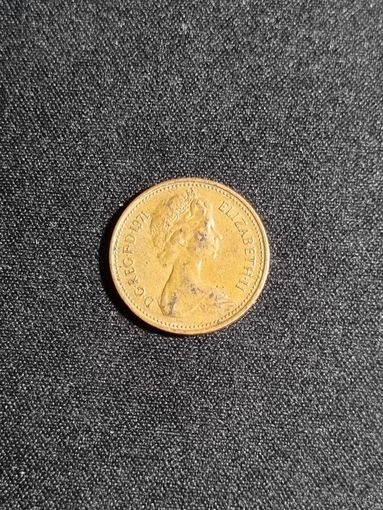 ВЕЛИКОБРИТАНИЯ 1 пенни 1971