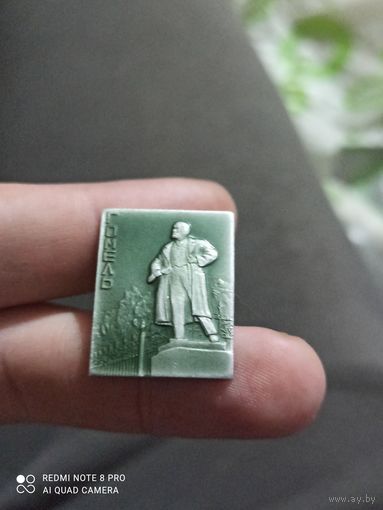 Значок Ленин Гомель