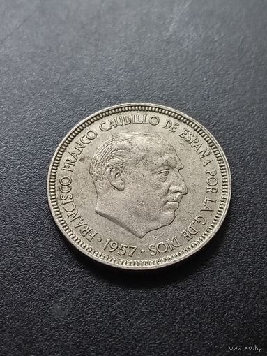 Испания 5 песет 1957 г.