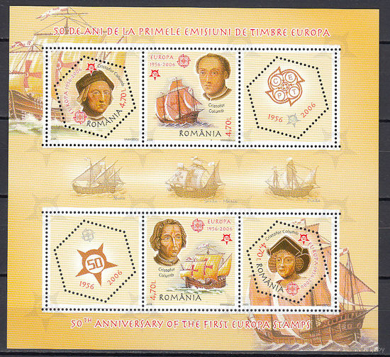 Флот. Колумб. Румыния. 2005. 1 блок. Michel N бл360 (25,0 е)