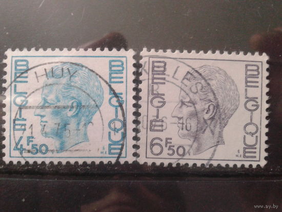 Бельгия 1974 Король Болдуин Полная серия
