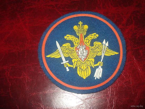 Шеврон Командования ВВС МО РФ