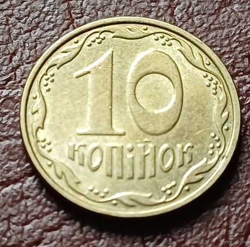 Украина 10 копеек, 2009   ( 2-4-7 )