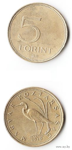 5 форинтов Венгрия 2010 года