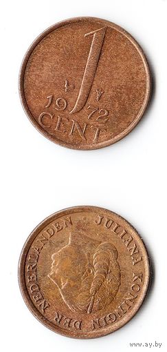 1 цент Нидерланды 1972 года