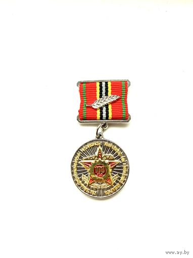 Квартирно эксплуатационная организация вооруженных сил