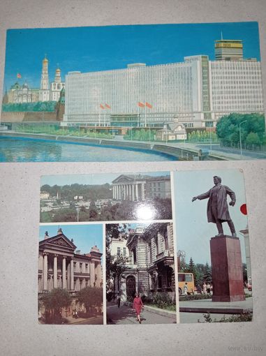 Открытки СССР, города ссср