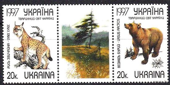 Украина 1997 Фауна Украины, 2м + купон в сцепке**  Дикие кошки