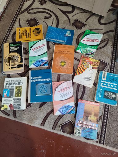 Литература по электронике